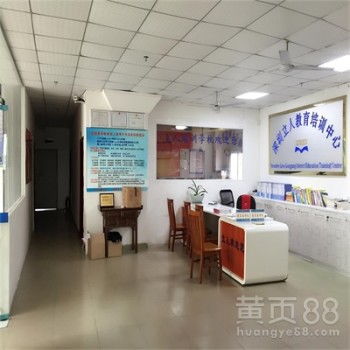 龙岗电脑培训 技能赋能提质增效，助您探索数字化新时代