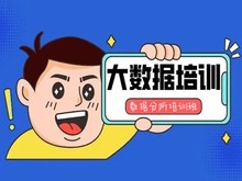 天津电脑培训 从基础到精通，开启职业新篇章