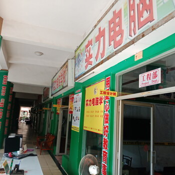 东莞塘厦专注学Proe产品设计，来实力电脑培训学校 工厂式培训让技能落地